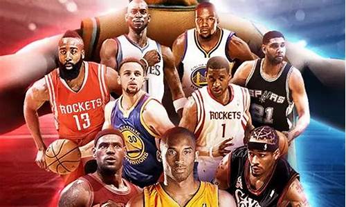 nba中国赛2019门票_nba中国赛2020门票