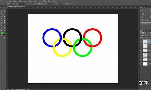 奥运五环ps制作步骤cs6_奥运五环ps制作步骤cs6