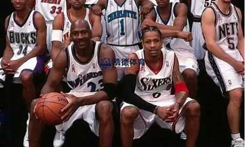 2002年nba全明星_02年nba全明星赛