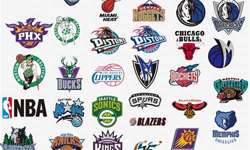 nba球队队徽变化_nba球队队徽变化图